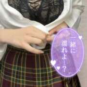 ヒメ日記 2025/02/14 07:03 投稿 花咲 ねお 夜這い＆イメクラ 妄想する女学生たち 難波校