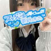 ヒメ日記 2025/04/10 15:13 投稿 花咲 ねお 夜這い＆イメクラ 妄想する女学生たち 難波校