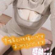 ヒメ日記 2025/08/31 11:25 投稿 あすな Candy×Candy （キャンディ×キャンディ）