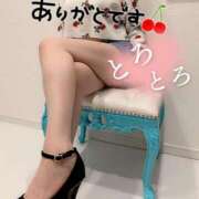 あすな ありがとうございます Candy×Candy （キャンディ×キャンディ）