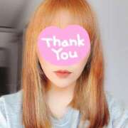 ヒメ日記 2025/05/06 13:00 投稿 あいか 淫乱カンパニー 旭・匝瑳店