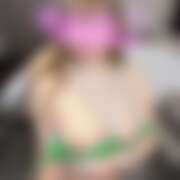 ヒメ日記 2025/06/13 12:05 投稿 あいか 淫乱カンパニー 旭・匝瑳店