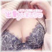 ヒメ日記 2025/02/11 10:46 投稿 あかり 大奥 梅田店