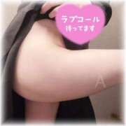 ヒメ日記 2025/02/24 10:33 投稿 あかり 大奥 梅田店