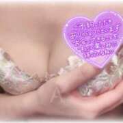 ヒメ日記 2025/03/09 09:51 投稿 あかり 大奥 梅田店