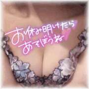 ヒメ日記 2025/03/13 19:34 投稿 あかり 大奥 梅田店