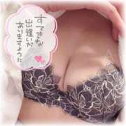 ヒメ日記 2025/03/25 11:13 投稿 あかり 大奥 梅田店