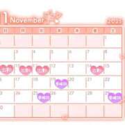 ヒメ日記 2025/11/08 21:31 投稿 あかり 大奥 梅田店