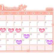 ヒメ日記 2025/11/08 21:21 投稿 あかり 大奥 梅田店