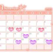 あかり ♡本日 大奥 梅田店