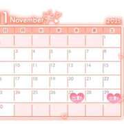 あかり ♡ 大奥 梅田店