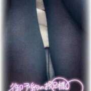 あかり ♡ありがとうございました 大奥 梅田店