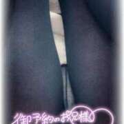 あかり ♡ありがとうございました 大奥 梅田店