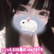 ヒメ日記 2025/01/28 21:01 投稿 おんぷ 池袋ぱんぷきん（シンデレラグループ）