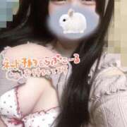 ヒメ日記 2025/01/29 06:15 投稿 おんぷ 池袋ぱんぷきん（シンデレラグループ）