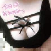 ヒメ日記 2025/02/01 17:01 投稿 おんぷ 池袋ぱんぷきん（シンデレラグループ）