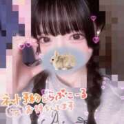 ヒメ日記 2025/02/09 10:45 投稿 おんぷ 池袋ぱんぷきん（シンデレラグループ）