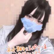 ヒメ日記 2025/03/09 22:45 投稿 おんぷ 池袋ぱんぷきん（シンデレラグループ）