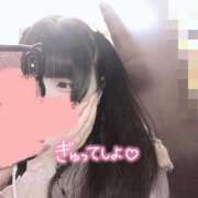 ヒメ日記 2025/03/14 09:30 投稿 おんぷ 池袋ぱんぷきん（シンデレラグループ）