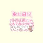 ヒメ日記 2025/07/13 08:02 投稿 おんぷ 池袋ぱんぷきん（シンデレラグループ）