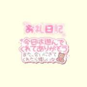 ヒメ日記 2025/07/19 07:30 投稿 おんぷ 池袋ぱんぷきん（シンデレラグループ）