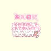 ヒメ日記 2025/08/25 07:15 投稿 おんぷ 池袋ぱんぷきん（シンデレラグループ）