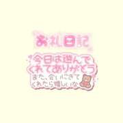 ヒメ日記 2025/09/01 07:15 投稿 おんぷ 池袋ぱんぷきん（シンデレラグループ）