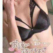 ヒメ日記 2025/01/20 09:45 投稿 のん◆激しいプレイを求めるドM 即イキ淫乱倶楽部