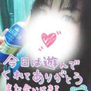 ヒメ日記 2024/12/18 20:25 投稿 あずみ 栃木宇都宮ちゃんこ