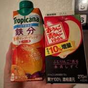 ヒメ日記 2025/08/27 21:01 投稿 ふたば オリーブスパ　熊本店