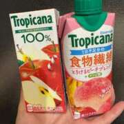 ヒメ日記 2025/09/19 19:41 投稿 ふたば オリーブスパ　熊本店