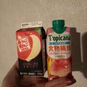 ヒメ日記 2025/10/25 14:55 投稿 ふたば オリーブスパ　熊本店