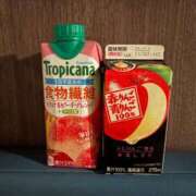 ヒメ日記 2025/11/21 18:23 投稿 ふたば オリーブスパ　熊本店