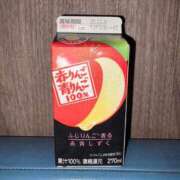 ヒメ日記 2025/11/28 20:41 投稿 ふたば オリーブスパ　熊本店
