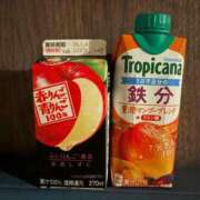 ふたば いじわるです😆 オリーブスパ　熊本店