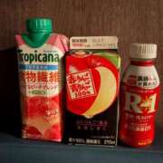 ヒメ日記 2026/01/27 17:09 投稿 ふたば オリーブスパ　熊本店