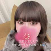 ヒメ日記 2025/04/10 21:27 投稿 ねね THE ESUTE 渋谷