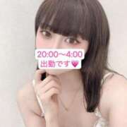 ヒメ日記 2025/04/15 18:57 投稿 ねね THE ESUTE 渋谷