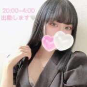 ヒメ日記 2025/04/20 16:54 投稿 ねね THE ESUTE 渋谷