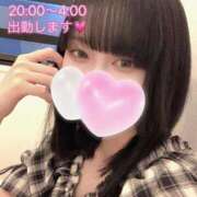 ヒメ日記 2025/04/22 18:47 投稿 ねね THE ESUTE 渋谷