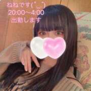 ヒメ日記 2025/04/24 16:17 投稿 ねね THE ESUTE 渋谷