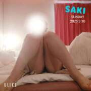 ヒメ日記 2025/03/30 08:06 投稿 さき ぽちゃらん神栖店