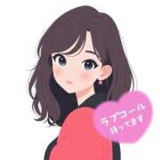 ヒメ日記 2025/10/06 18:16 投稿 さき ぽちゃらん神栖店