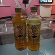 ヒメ日記 2026/01/25 19:46 投稿 さき ぽちゃらん神栖店