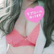 ヒメ日記 2026/02/13 00:06 投稿 さき ぽちゃらん神栖店