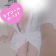 ヒメ日記 2026/04/10 13:56 投稿 さき ぽちゃらん神栖店