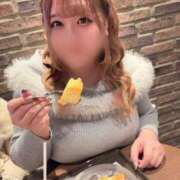 ヒメ日記 2025/01/15 19:52 投稿 あいす 鶯谷デリヘル倶楽部