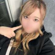 ヒメ日記 2025/01/20 23:52 投稿 あいす 鶯谷デリヘル倶楽部