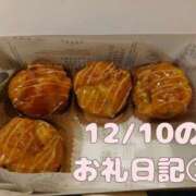 ヒメ日記 2024/12/10 23:41 投稿 ゆうな しろうと娘in新宿