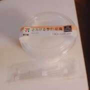 ヒメ日記 2025/06/08 17:10 投稿 双葉（ふたば） 人妻最後の砦 水戸店